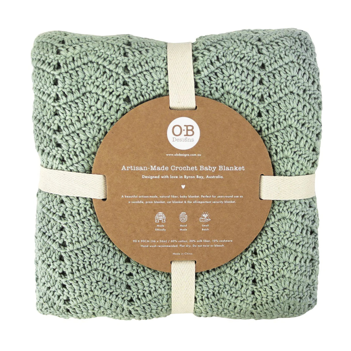 Crotchet Baby Blanket Sage Green